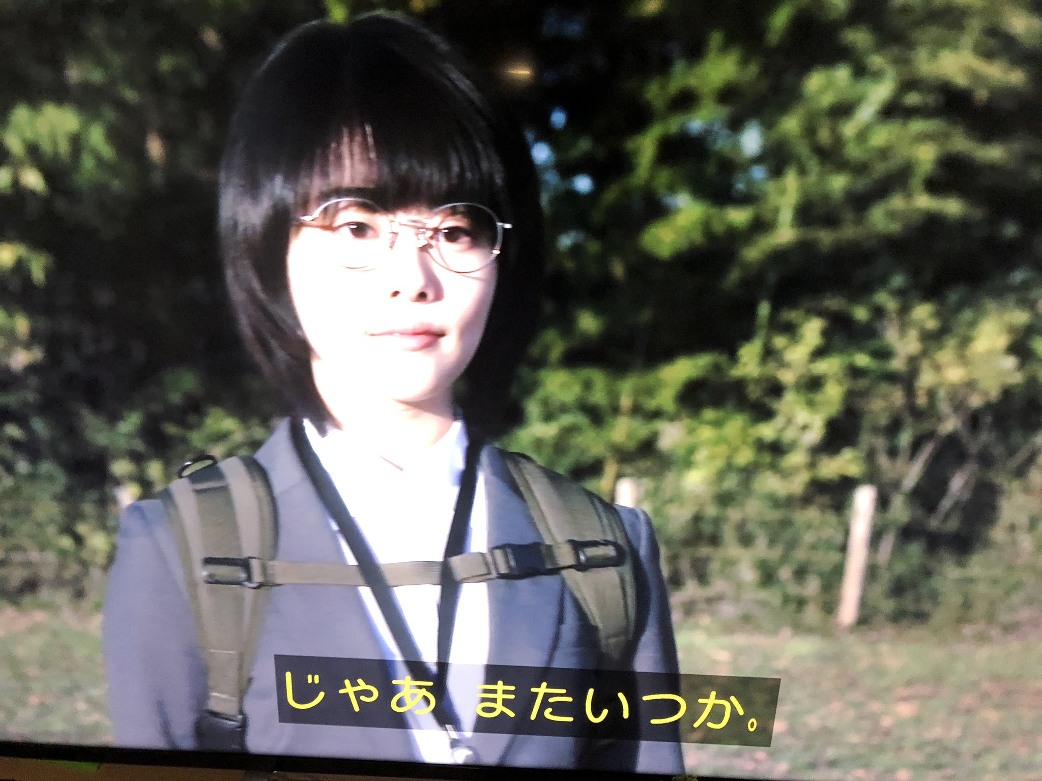 Hiroharu K 同期のサクラ最終回の公園って 千葉県流山市の一本桜公園ってつぶやきましたっけ 同期のサクラ T Co Zv3te5mcnu Twitter