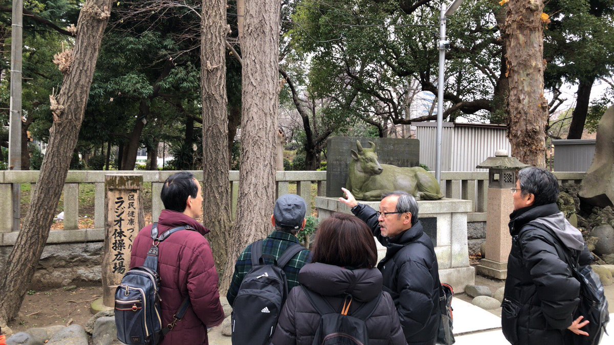 1/11「新春！七福神めぐりat隅田川」の様子
pt1

一番最初はルートにはありませんでしたが牛島神社に行きました。
水戸藩の屋敷跡の隣にある神社です。

【瓜生中　公式ブログ】
uryu-naka.com