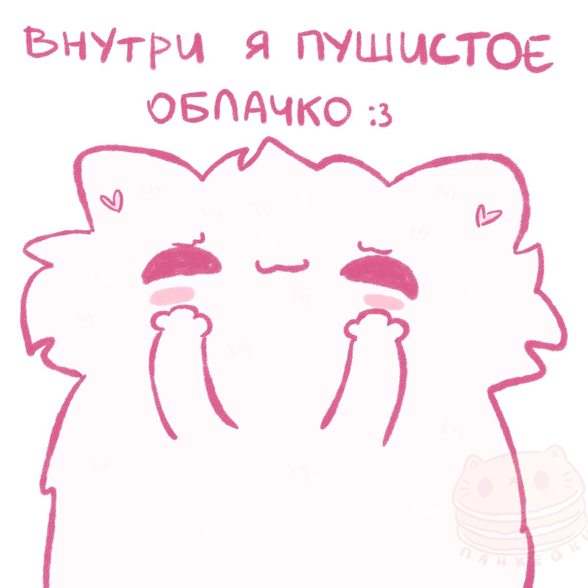 NemoNobody18's tweet photo. @ebal_nik https://t.co/aqXCqhpoQW