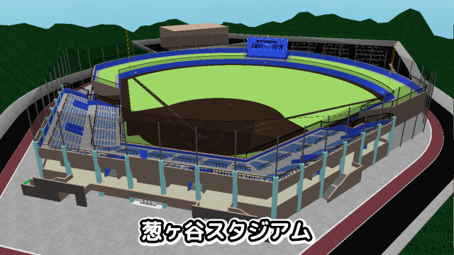 Moroheiya ง W ว 葱畑p On Twitter とりあえず僕が過去に作ったmmd用背景アクセサリのうち4作品の画像を挙げておきますね 自信ある作品を4枚貼って10rtきたら認められたmmder見た人もやる