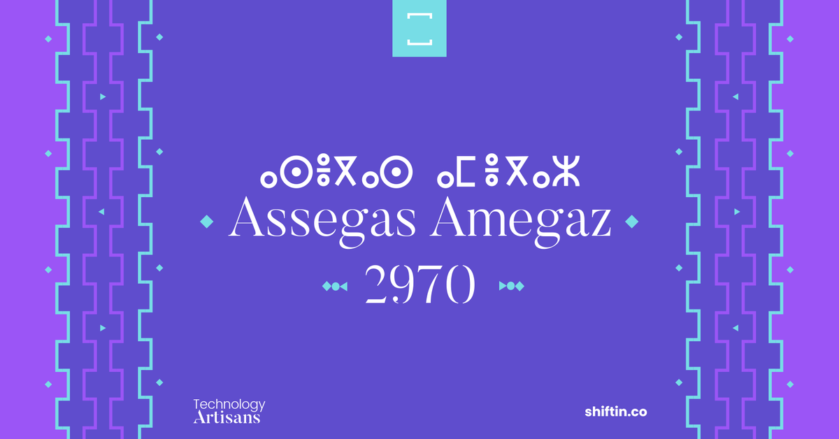 ShiftinAgency's tweet photo. L’équipe Shift’IN vous souhaite un joyeux Yennayer 🎊
Profitez bien des festivités avant la reprise 😄
#ShiftIN https://t.co/1Y64ZKeEqu