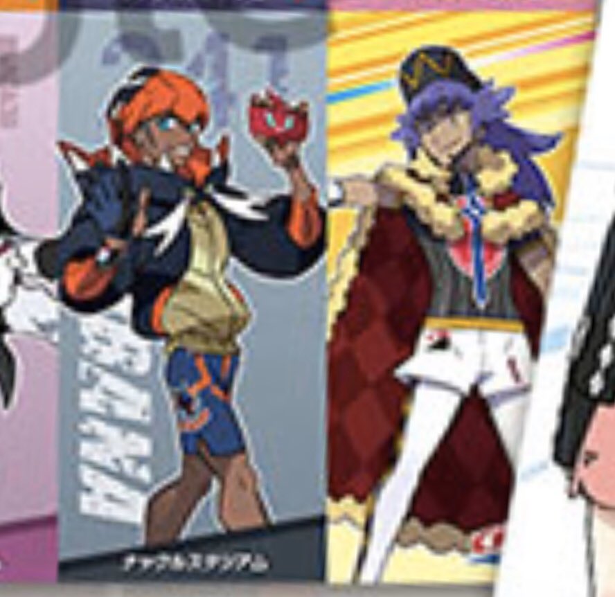 鈴木すきゃな Dnkbが完全に隣同士あなたとあたしさくらんぼ状態じゃん ありがとう買います