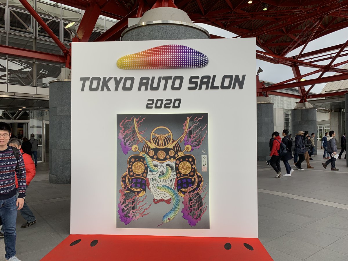 motorjamc1's tweet photo. カスタムカーの最大の祭典、東京オートサロンが無事に閉幕。2月には大阪、3月には名古屋。そして ＃4月18日19日 に「 #東北カスタムカーショー2020in仙台 」へと続きます。会��である #夢メッセみやぎ にも魅力ある #カスタムカー が大集結します。ご期待ください。 https://t.co/a38ATo5z62