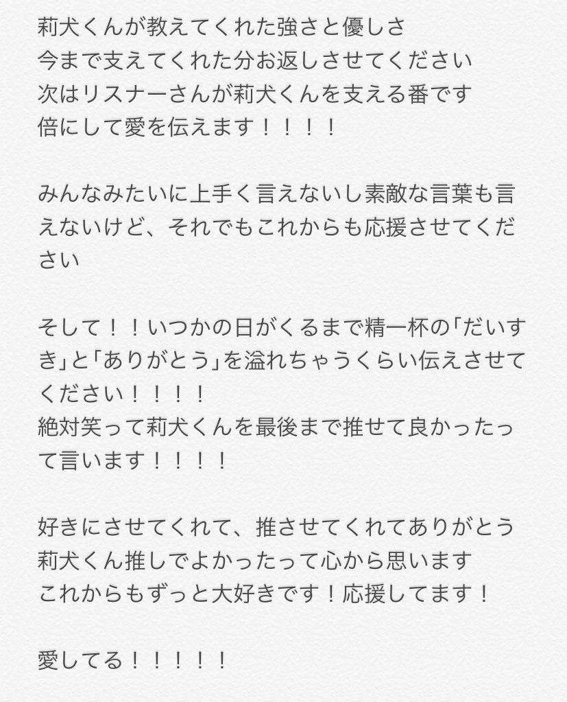 Twoucan よくできました の注目ツイート イラスト マンガ