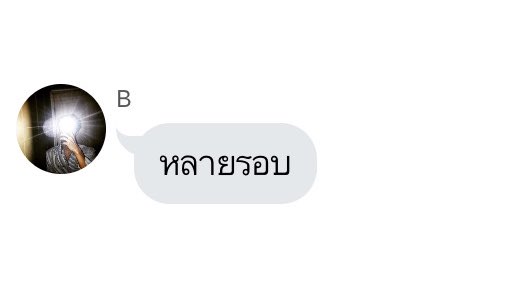 𝐦𝐨𝐨𝐧 tweet media
