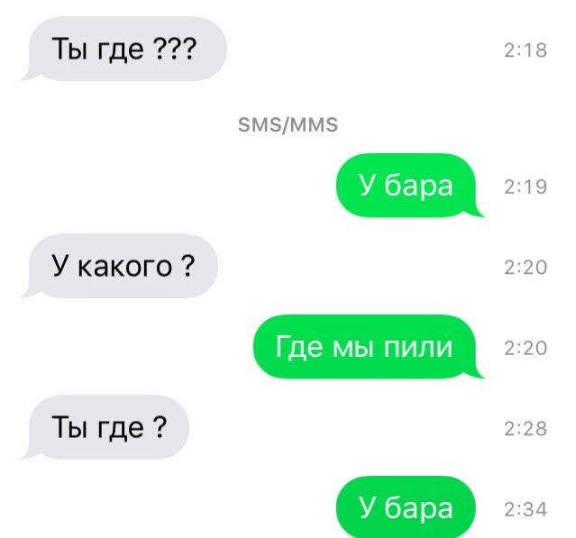 grjnvp's tweet photo. @KsjuuskaK У всех все одинаково 🤪 https://t.co/tDlwKSgwu6