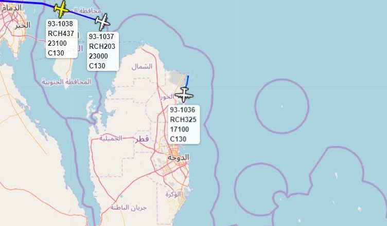 Andy007_SR_A's tweet photo. #USAF 🇺🇸
93-1038 / #RCH437 / #ADFDB8
93-1037 / #RCH203 / #ADFDB7
93-1036 / #RCH325 / #ADFD86
x3 C-130's inbound Al Udeid AB
#RCH437 - Squawk code 7600 Radio Fail https://t.co/TJMhuRxSpr