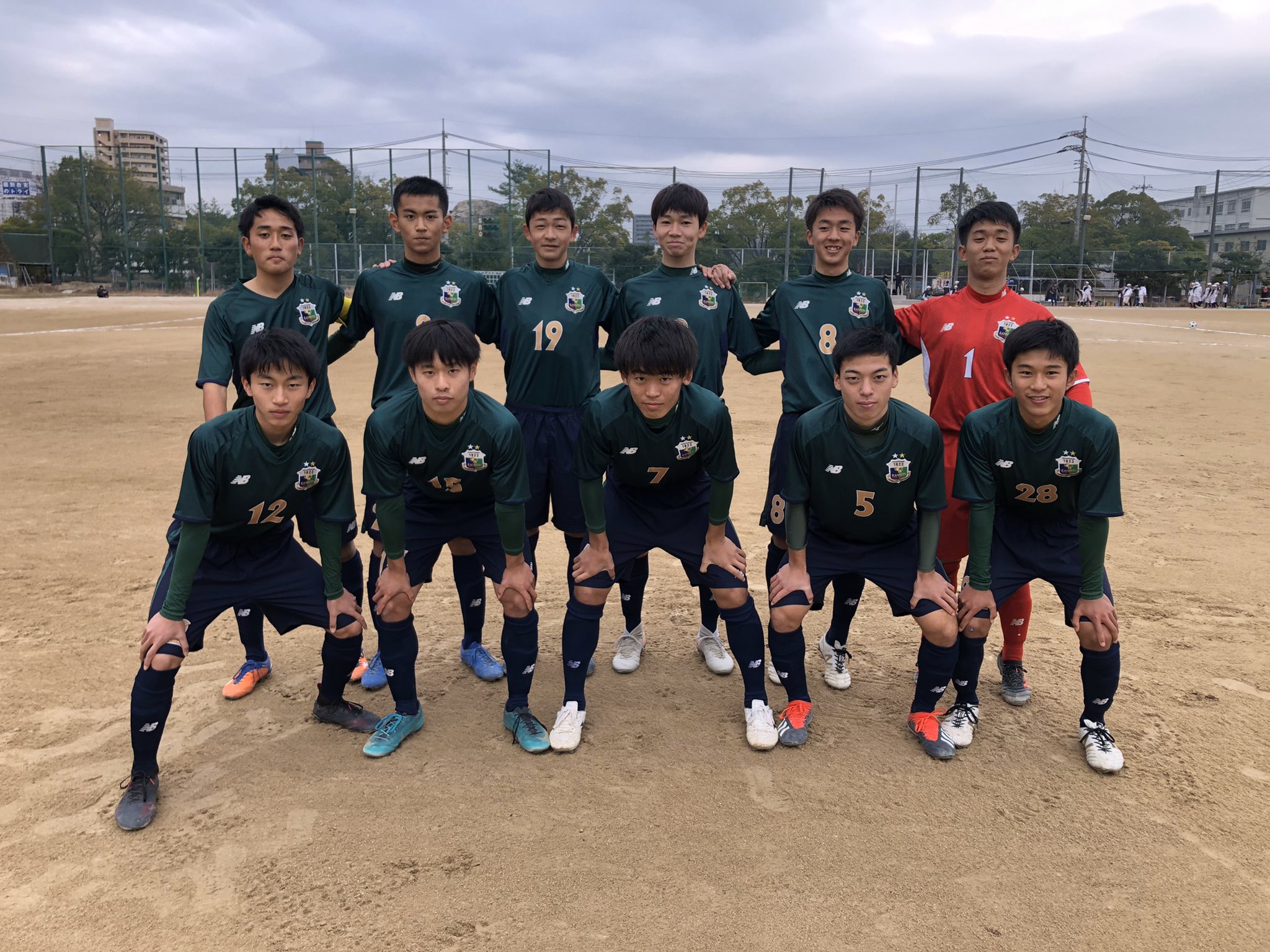 Twitter पर 広島観音高校サッカー部 公式 試合結果 1 12 日 令和元年度 広島県高等学校サッカー新人大会 2回戦 Vs 高陽東 4 1 得点 大原2 飯守 折戸 たくさんの応援ありがとうございました 新人戦は毎試合登録 Twitter पर 広島観音高校サッカー部 公式 試合結果 1 12 日 令和元年度 広島県高等学校サッカー新人大会 2回戦 Vs 高陽東 4 1 得点 大原2 飯守 折戸 たくさんの応援ありがとうございました 新人戦は毎試合登録