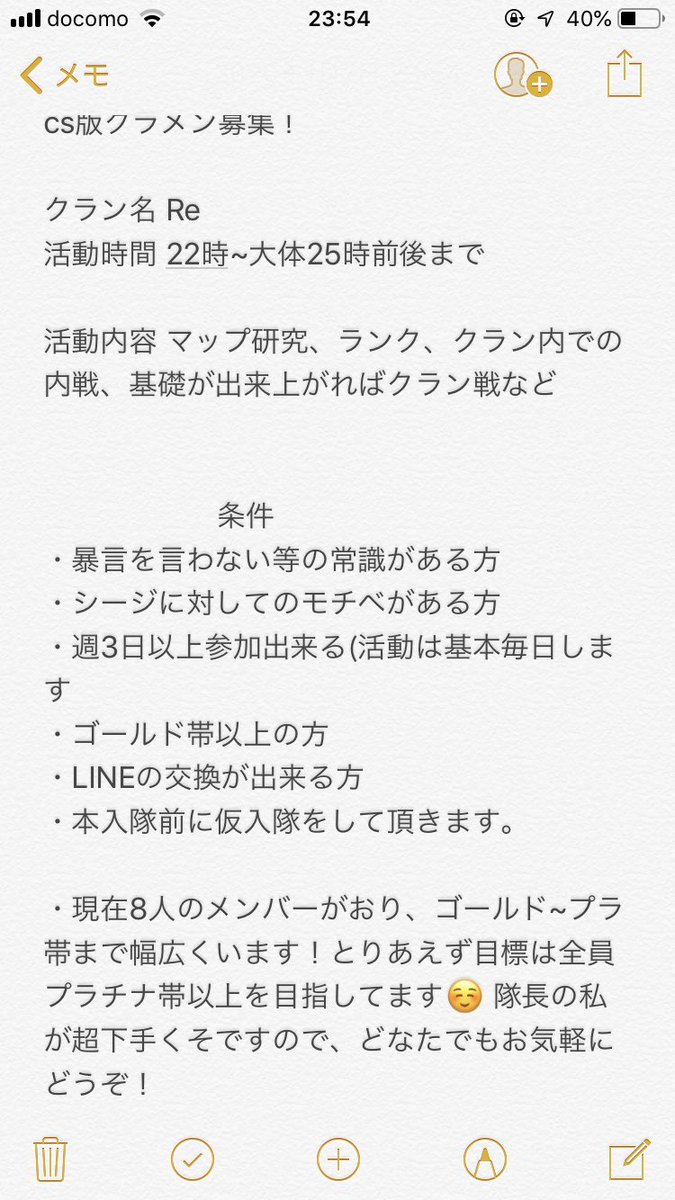 siege_Re tweet picture
