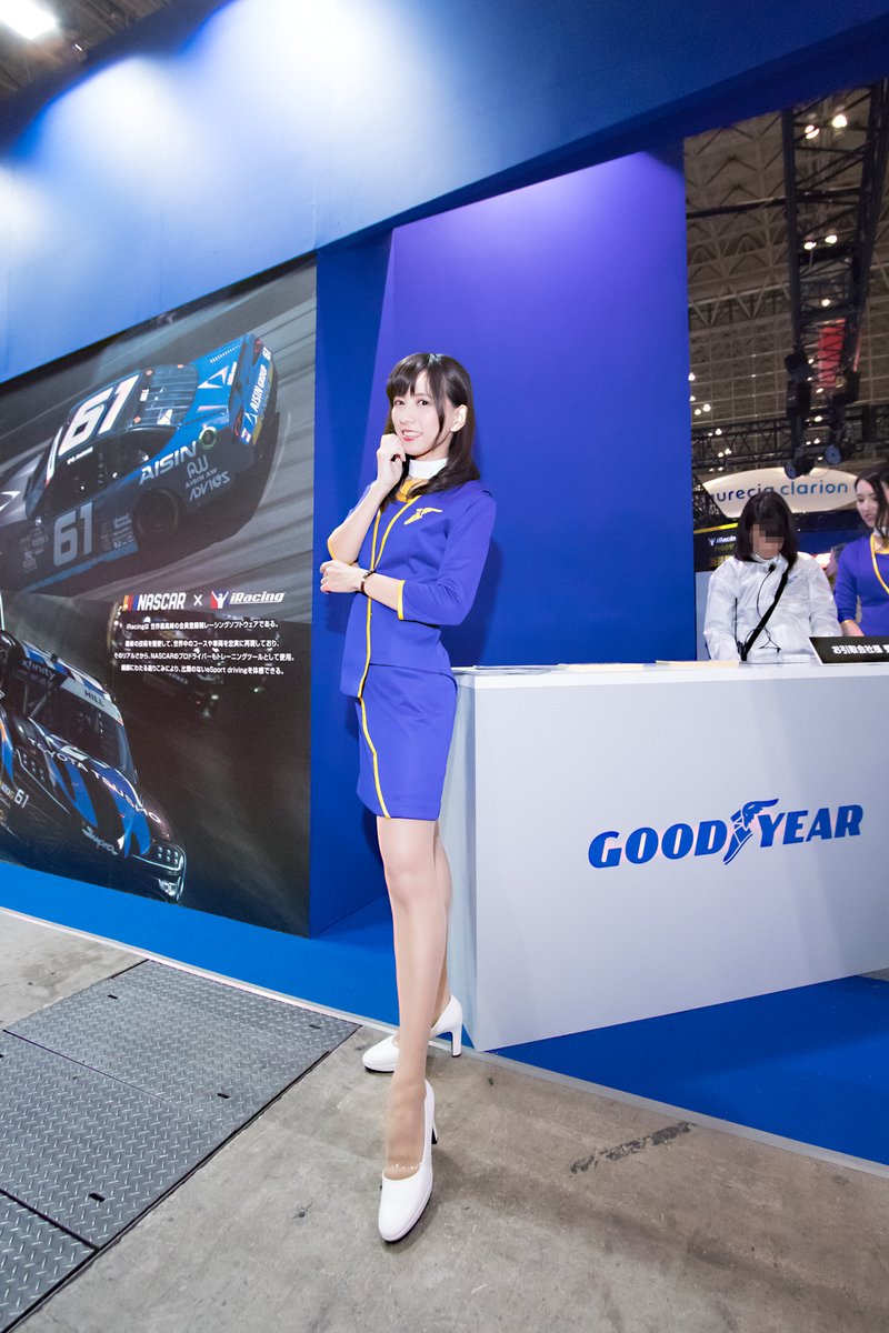 東京オートサロン2020（2020.01.12）

GOODYEAR　　麻生ゆうきさん（１）

#麻生ゆうき
#GOODYEAR
#グッドイヤー  
#東京オートサロン2020
#TAS
#TAS2020