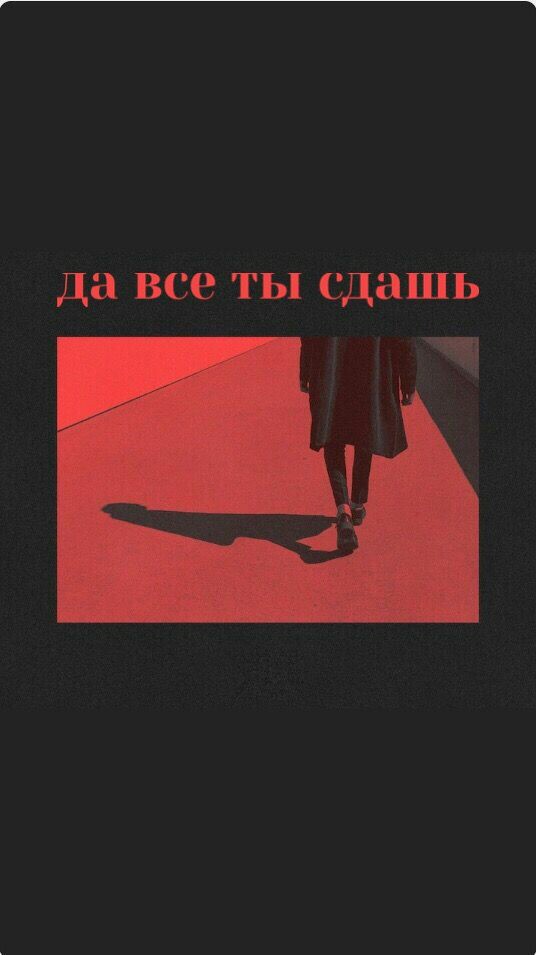 ∆♥ Цепочка твиттерских. ♥∆

‡♥ Ретвитни этот твит.♥‡
†♥ Подписывайся на ретвитнувших.♥†

♥★♥★♥★♥

#ЦепочкаТвиттерских
#ЦепочкаФолловеров
#СальваторФолловитВсех

И сдавайте все экзамены.