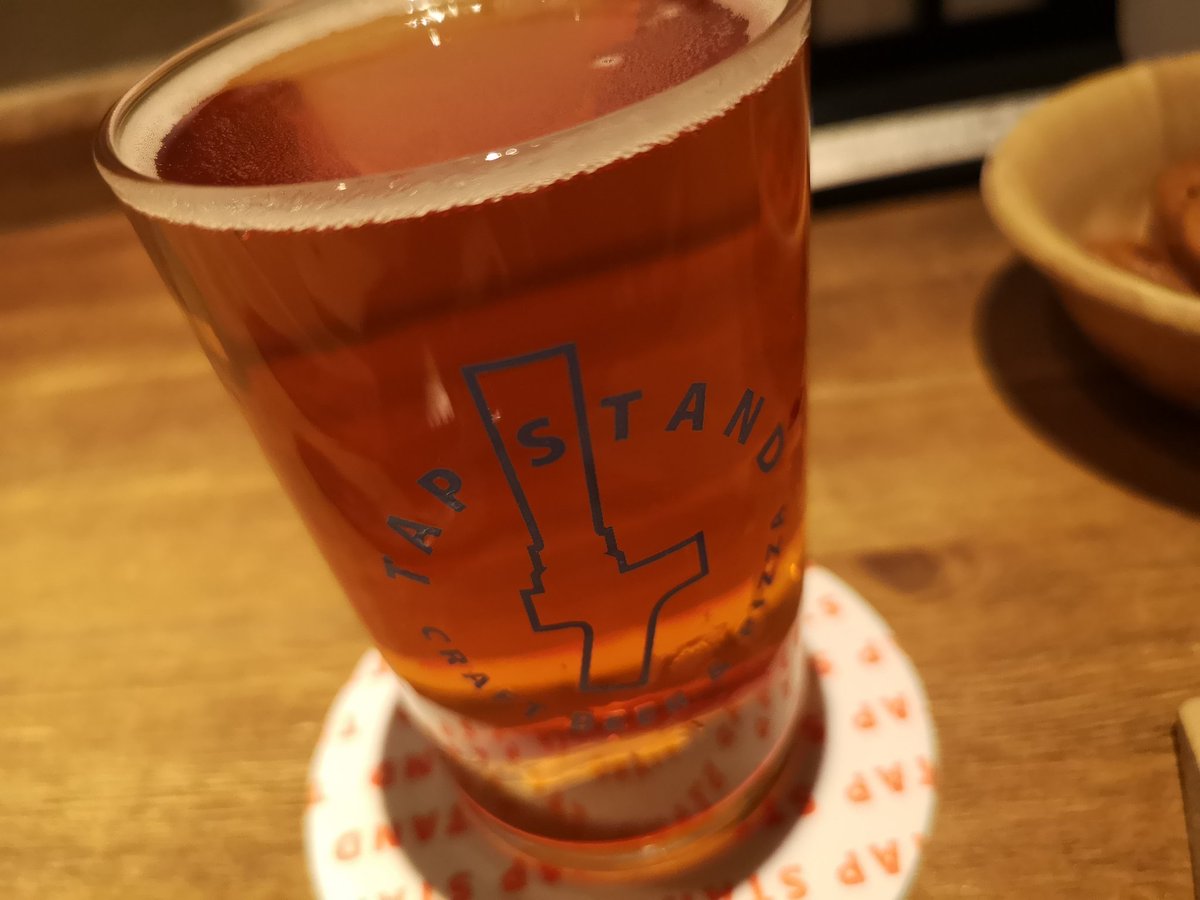 beer_3ne's tweet photo. 湘南ビール / IPA American Style
Black Raven / Trickster
Repubrew / Berry Muffin Pastry Amber
ラストのベリーマフィン
サワーエールのような酸味!
#ビール #クラフトビール #クラフトビール備忘録 #湘南ビール #blackraven #repubrew #新宿 #tapstand https://t.co/fKIMJeEtat