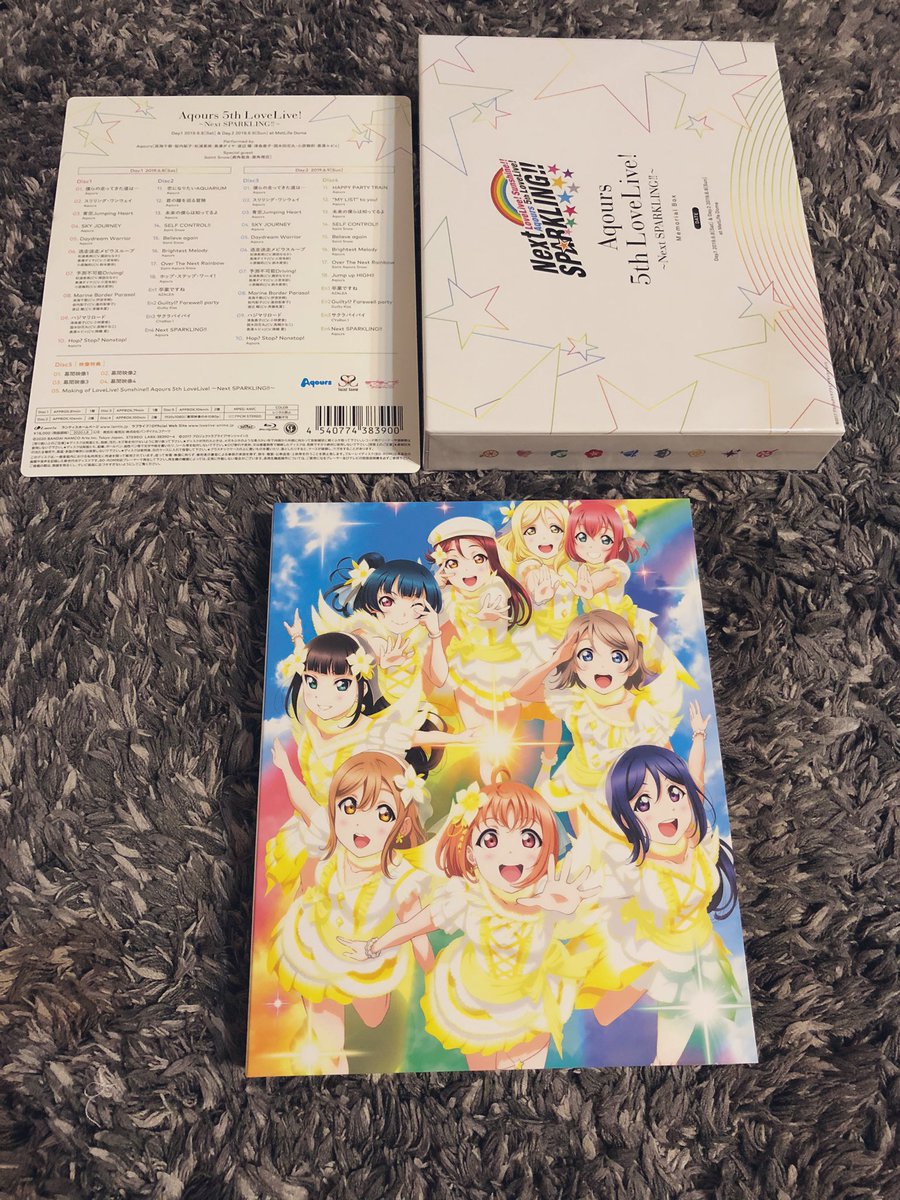 YOSOROnoYOU's tweet photo. 自宅で観賞会なう(^^)
自分が実際に現場に行ったライブだからこそ思い入れが強いのだ😂❗️
良き曲ばかりだ🤪🤪🤪

#ラブライブ
#5thライブ
#ネクストスパークリング
#宅飲み
#自己満ライブ観賞 https://t.co/Q4bCQjxHyr
