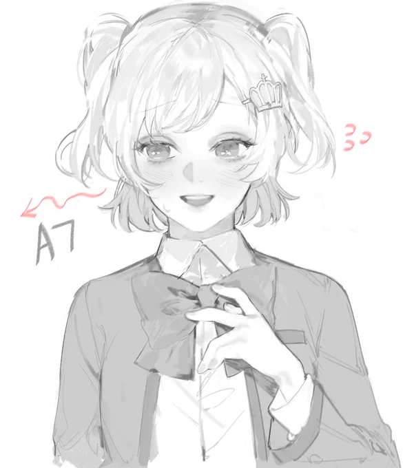 リクエスト... 