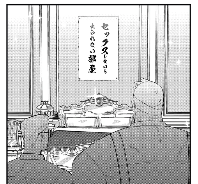 とても分かりやすい ※弁レオ 