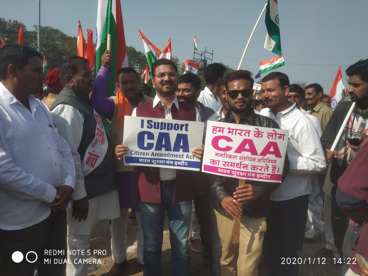 BalramS40660936's tweet photo. इंदौर #CAA के समर्थन में आयोजित रैली में दिखा जनसैलाब
इंदौर में CAA का एतिहासिक समर्थन,
धन्यवाद इन्दौर l
#IndiaSupportCCA
#CAAJanJagran
#MPSupportsCAA
#indoresupportsCAA https://t.co/fqJ8oizeLu