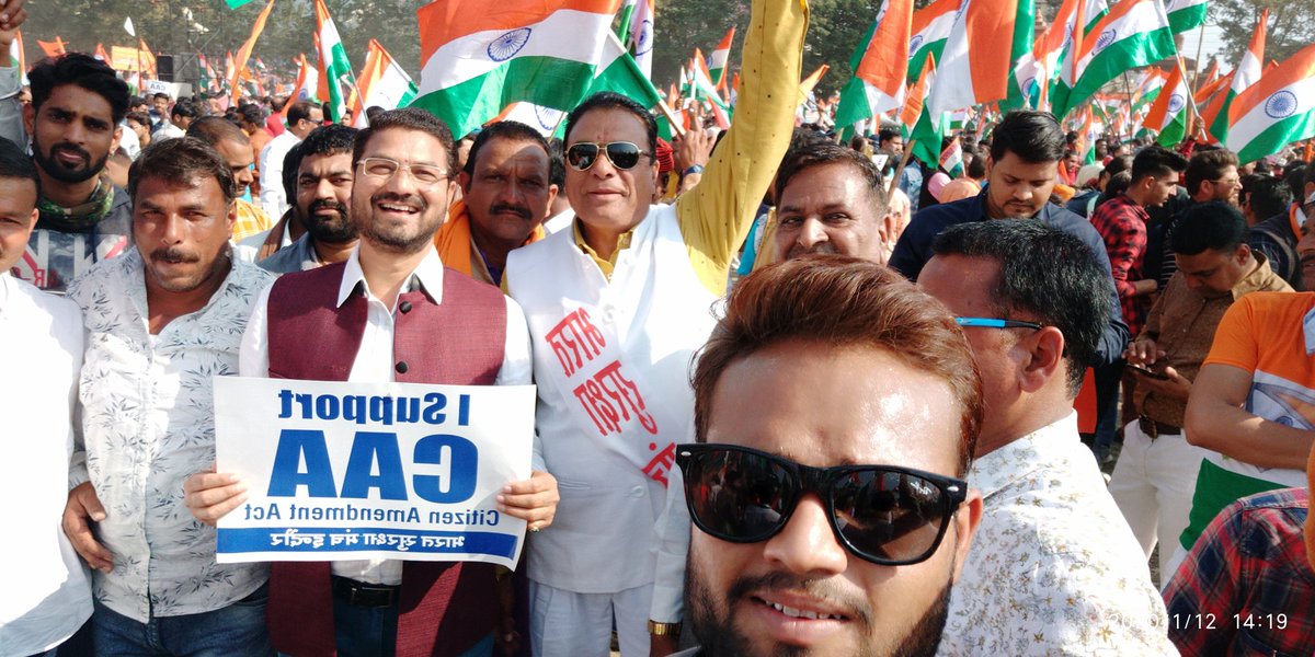BalramS40660936's tweet photo. इंदौर #CAA के समर्थन में आयोजित रैली में दिखा जनसैलाब
इंदौर में CAA का एतिहासिक समर्थन,
धन्यवाद इन्दौर l
#IndiaSupportCCA
#CAAJanJagran
#MPSupportsCAA
#indoresupportsCAA https://t.co/fqJ8oizeLu
