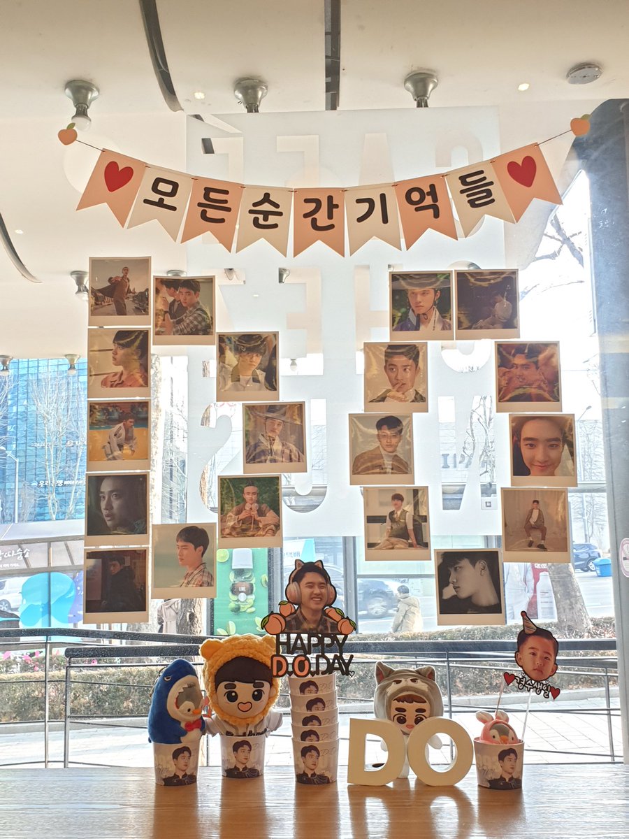 dyo0112_xo's tweet photo. 경수날 전야제 시작은 카페쉐누에서
컵홀더도 이쁘고 포토존에서 사진도 찍고
특전은 말 할 것두 없이🥰🥰❤
#세상_모든_행복_다_경수에게
@happy_dyo_day https://t.co/YGbNZhoJE6