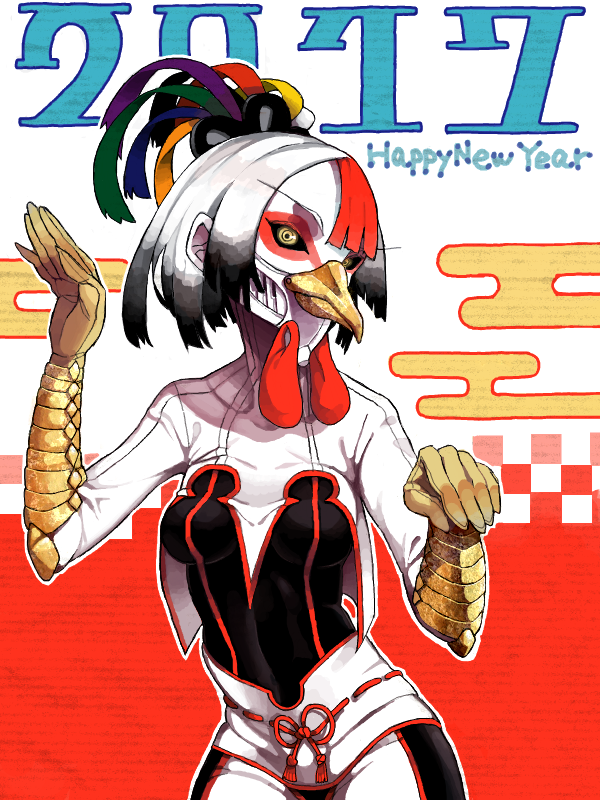 「今年の年賀は結局描かなかったから今までので茶を濁しとくわ^^(今更 」|既既 即朗のイラスト