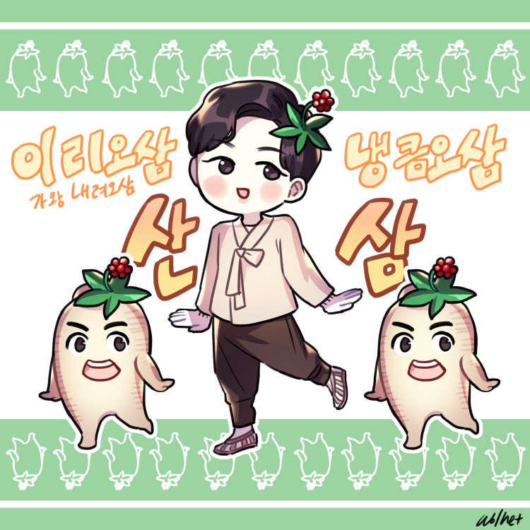 fore_herald_t's tweet photo. #복면가왕 #산삼 #포레스텔라 #강형호 #고음_걔 https://t.co/NKeYV0XSuz