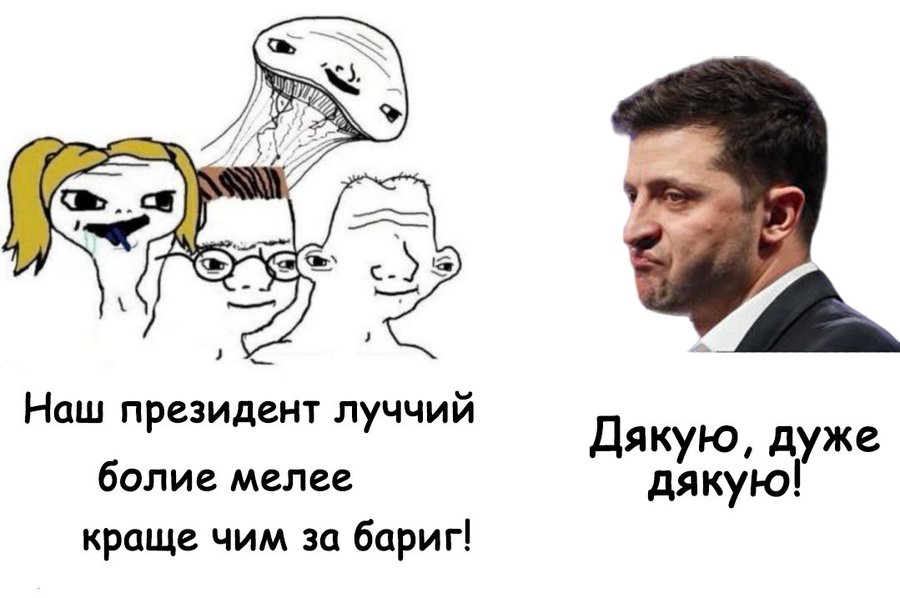 Світовий банк прогнозує прискорення економічного зростання України - Цензор.НЕТ 9019