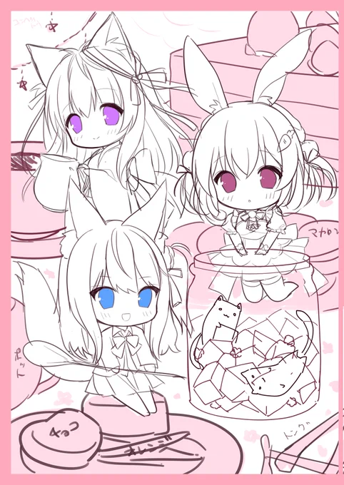 #皆さんラフと完成絵を見せてください 