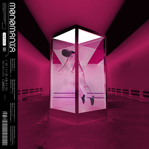 KNAC's tweet photo. THE WORD ALIVE Announce New Album Monomania

Details here 👉https://t.co/MKzpI9Gr0e

#knac #purerock https://t.co/SZ7u3TPOTy