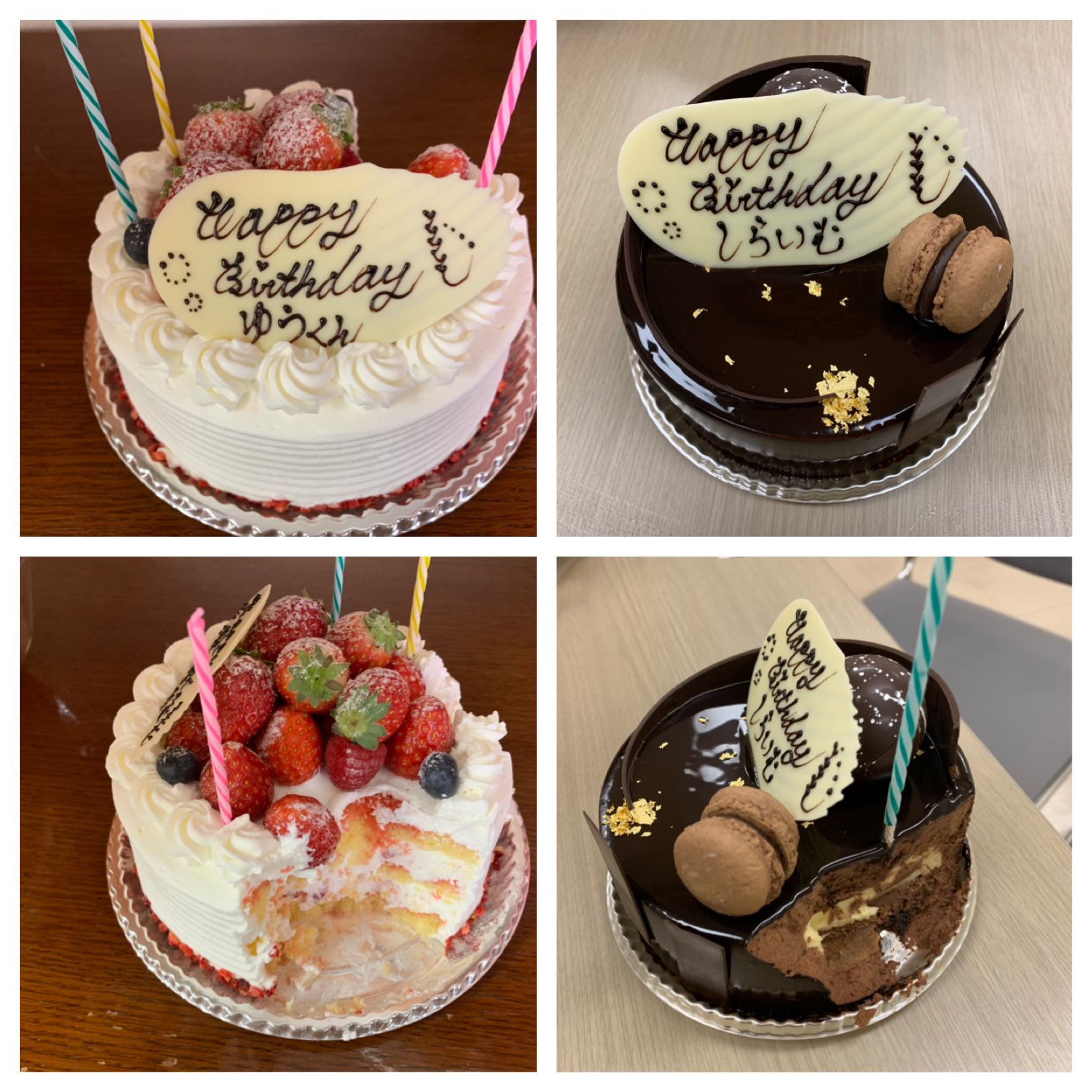 エヌケープランニング ケーキは虎ノ門ヒルズの中にあるアンダーズ東京のペストリーショップで購入しました 昼の部は苺のショート ケーキ 夜の部はショコラノワールを 打ち上げで ルビールビーとフルーツタルトを用意しました 白井さん エヌケープランニング ケーキは虎ノ門ヒルズの中にあるアンダーズ東京のペストリーショップで購入しました 昼の部は苺のショート ケーキ 夜の部はショコラノワールを 打ち上げで ルビールビーとフルーツタルトを用意しました 白井さん