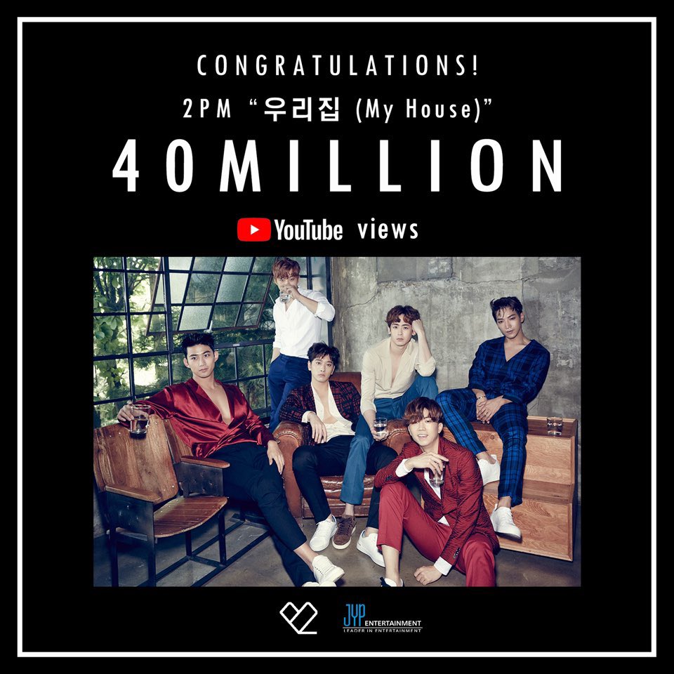 follow_2PM's tweet image. 2PM "우리집" M/V 유튜브 조회 수 4,000만 돌파!
한 번도 안 본 사람도 없고, 한 번만 본 사람도 없다는 그 영상!
큰 사랑 감사합니다 🙇‍♀️

2PM "My House" M/V Reached 40 Million YouTube Views!
A video that everyone has seen!
Thanks 🙇‍♀️

#2PM #투피엠
#우리집 #Myhouse