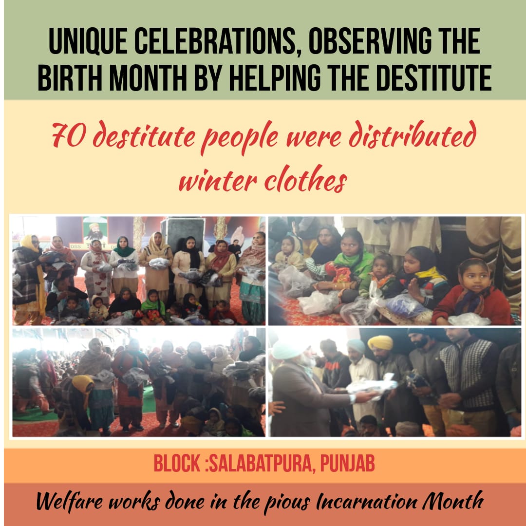 jitenderinsan93's tweet photo. #CelebratingIncarnationMonth 
The masses of @derasachasauda celebrate their Guru's birth month by helping needy families through the inspiration of Saint @Gurmeetramrahim Singh ji Insan . https://t.co/FoqUx9cl5E
