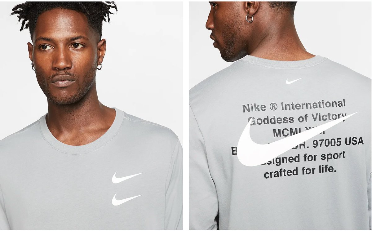 nike double swoosh track jacket