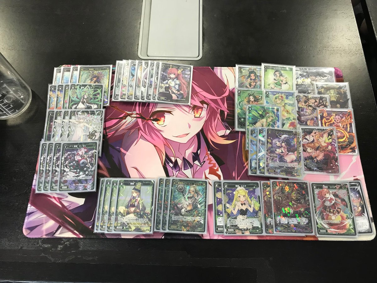 Sg Wixoss Asobi オールスター 11 01 All Star Wixoss Party 1st 四型開 緑姫 2nd 輝 花代 伍 Wixoss優勝 Wixoss ウィクロス オールスター 緑姫 花代 緑子 Asobisg T Co Xlbhpphluk Sg Wixoss Asobi オールスター 11 01 All Star Wixoss Party 1st 四型開 緑姫 2nd 輝 花代 伍 Wixoss優勝 Wixoss ウィクロス オールスター 緑姫 花代 緑子 Asobisg T Co Xlbhpphluk