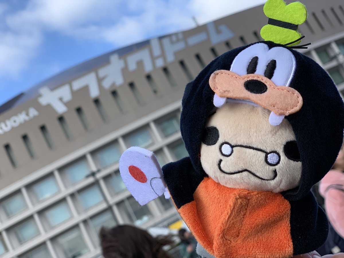 K_0622___m's tweet photo. わたしの福岡1日目！
席不安だったけど最高すぎる席引き当てて自分にありがとう🙏♡

みんなに良い席譲れてよかった！
めの伊野尾さんゼロズレすぎて😭 
伊野尾さんのおふざけが目の前でみれて最高でした♡

明日もたのしみ～♡♡ https://t.co/25fceQsieQ