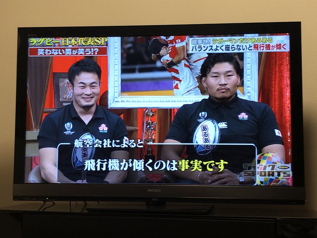 kawataku10's tweet photo. #ジャンクスポーツ 力士やラグビーは体重を計算して振り分けないと傾く‼️
チームで飛行機に乗らないと分からない話。
#OneTeam #ラグビー日本代表🏉 https://t.co/iZiOe8ShtN
