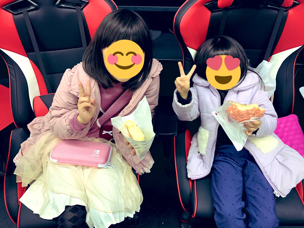 Fav あきき Akiki サトルくんを応援してる妹ちゃんと パパの試合を観てるりんか いつしか2人は ポケモンソード という共通点を見つけてしまった 妹ちゃんがレベルカンストしてるガチ勢で震えましたw たくさん遊んでくれてありがとう E Fav あきき Akiki サトルくんを応援してる妹ちゃんと パパの試合を観てるりんか いつしか2人は ポケモンソード という共通点を見つけてしまった 妹ちゃんがレベルカンストしてるガチ勢で震えましたw たくさん遊んでくれてありがとう E