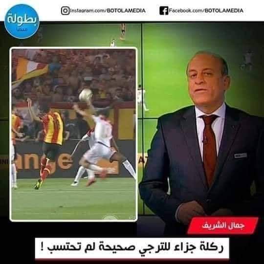 DadaAnouar's tweet photo. @AhmedIb86005714 @1vZCvwZaWWWl8Qc @Khaoula_RMD انتما اعداء الأمس صرتم اصدقاء ال��وم و القاسم المشترك بينكما هو ان كليكما مغتصبين من الغول و الجرح لن يندمل بسهولة ههه
#راهم_باش_يموتوا_راهم_باش_يموتوا 
#الخامسة_ياترجي 👊👊👊 https://t.co/OM4xQinSed