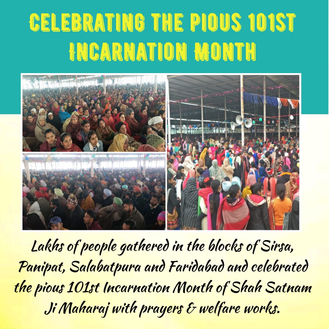 Cute_rooh5's tweet photo. #CelebratingIncarnationMonth
सच्चे दाता शाह सतनाम जी के 101वें पावन जन्म माह के पवित्र अवसर पर पानीपत, सिरसा,सलाबतपुरा और फरीदाबाद में आयोजित नामचर्चा में लाखों की संख्या में लोग शामिल हुए और बहुत सारे मनावता भलाई के कार्य के साथ जन्ममाह मनाया गया।
@Gurmeetramrahim ji https://t.co/idjZlJ7QVs