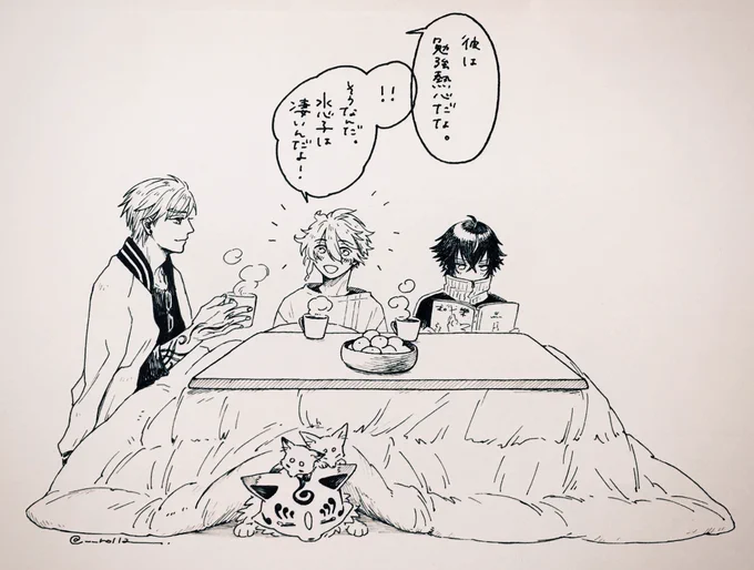 弊本丸ではこの三振りずっと同じ部隊だから、仲良くなっていたら私が嬉しい、私による私の為の落書き。水心子君が読んでいるのは今ならもれなく清麿君本体の原寸大ポスターが付いてくる『わ●く』という雑誌です。気になる方は書店へGo🏃💨💨 