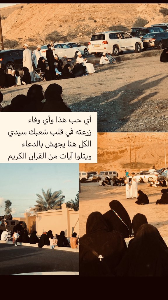 ﮼حياة tweet media