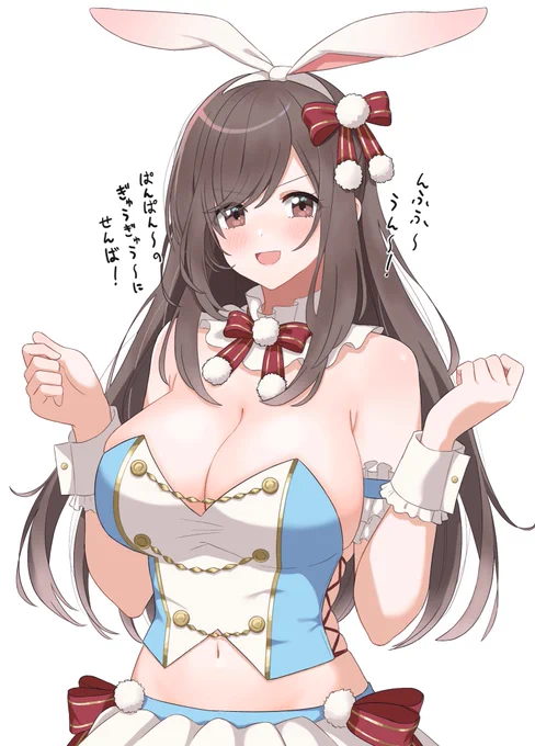 これは感謝祭編で恋鐘をプロデュースしたときの記憶 