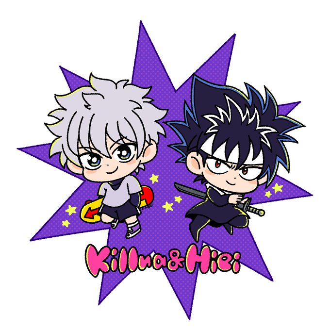 キルアのtwitterイラスト検索結果