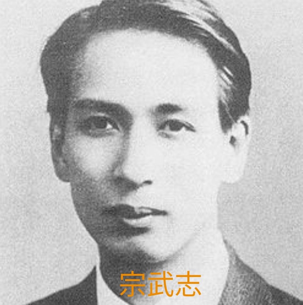 漫画でgo 9n7ewqtutsamatw 黒田総裁と宗武志を比較しましたが 面影が無い様であるような 黒田総裁は年を取っても端正な顔立ちですので 若い頃はかなりハンサムだったのではと思いますが 気のせいだったらすみません T Co 2bazee3dzp