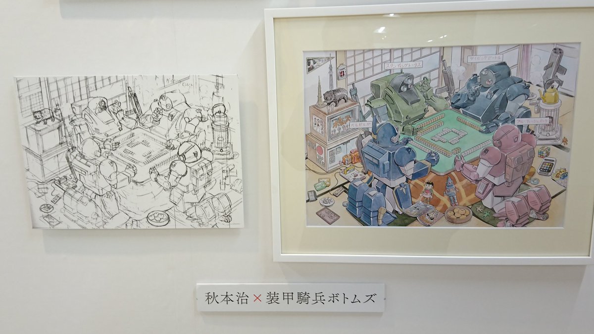 underdog2053's tweet photo. ロバマン見たあと栄三越で開催ちうのラフ∞絵展に！東京開催の時も見たけど、名古屋初出展作品もあるでよ見に行ったんだわwww https://t.co/IBkZEtBGQG