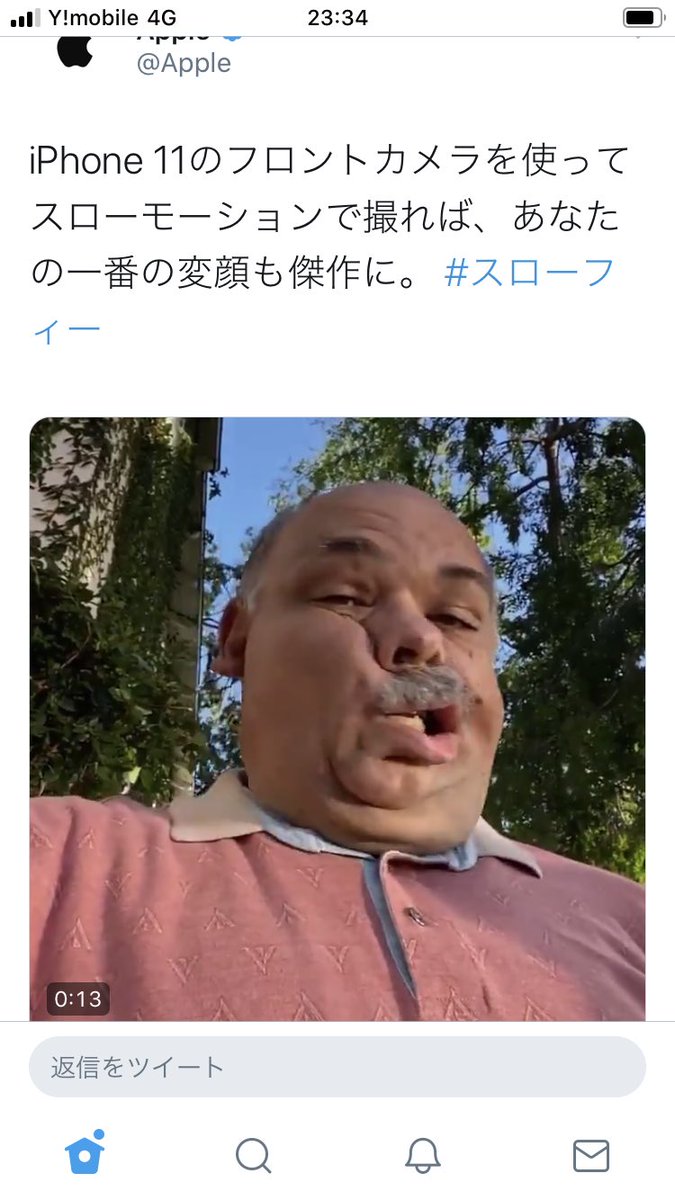 グローバル ホーク ゴリラ どの世界にも通じることやが 中身のないヤツが数を誇る 辛辣