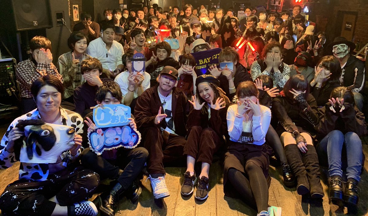 NMNLReira's tweet photo. 2020.1.12(sun)
RE:WTMT14

set list

M1 (RE)PLAY
M2 Sweet Devil
M3 宿命
M4 砂の惑星

たくさんのhands up🙌と
たくさんのenergy
本当にありがとうございま��た！！😎🤟

#TeamReira
#HIPHOPしてたよ
#Thxforall
#WTMT https://t.co/T8RLex2diI