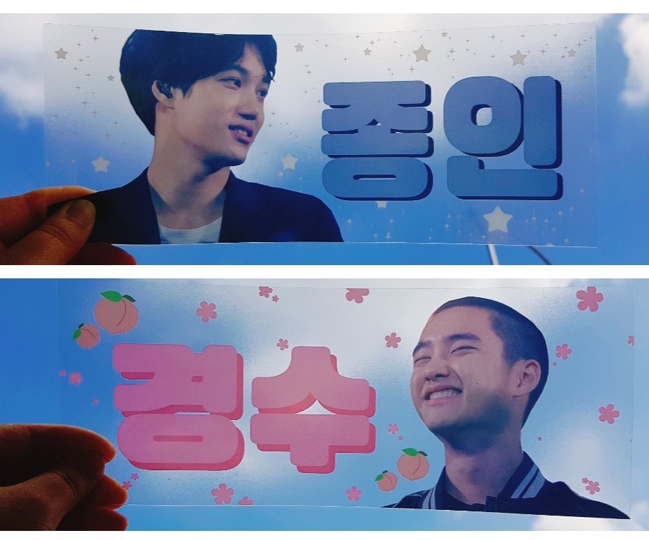cuhyuk's tweet photo. ❤𝐇𝐀𝐏𝐏𝐘 𝐁𝐈𝐑𝐓𝐇𝐃𝐀𝐘❤
🐧D.O. &amp; KAI🐻

경수와 종인이의 생일을 맞이하여 알티해주신 13분께 제가 예전에 나눔했던 물품을 보내드립니다

품목 : 투명슬로건, 투명포카, pvc카드, 풍선

※당첨자분은 둘중 한멤버셋트만 수령가능
※당발은 15일 이후로 할게요! https://t.co/vjRaNDMDd6