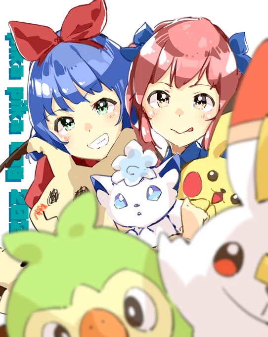 #おめシス #おめシスはいいぞ 