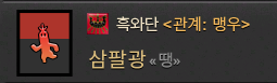 FF14_FC_S2's tweet photo. https://t.co/sdBVDZZfx3