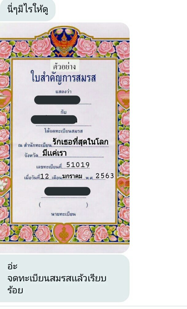 ขิงไอ้เด็กบ้า🐶 tweet media