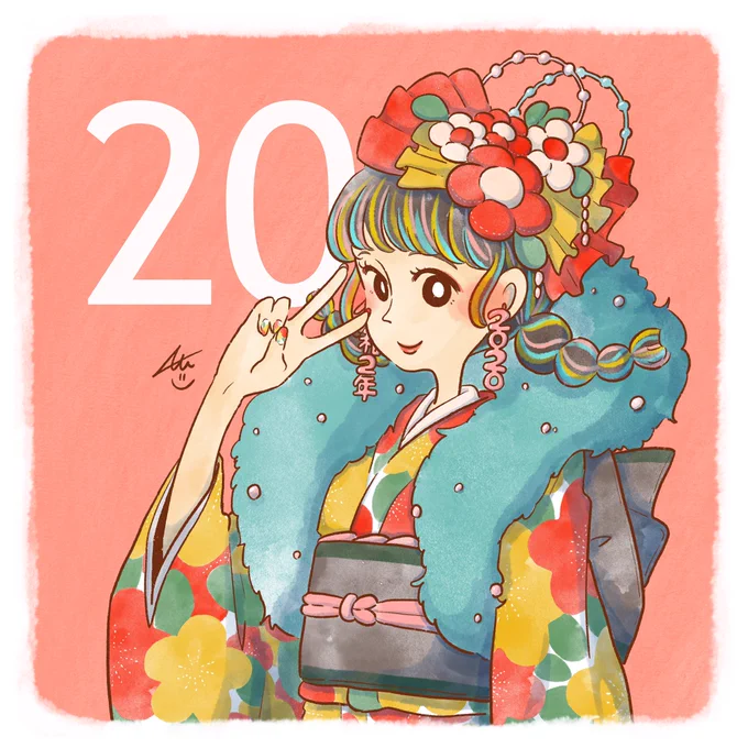 新成人の皆様おめでとうございますっ #成人の日 #成人式 